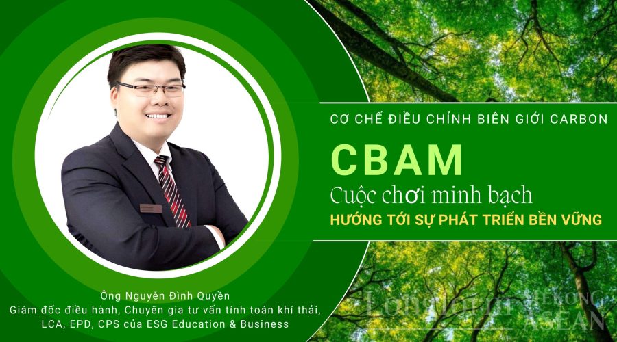 CBAM: A Transparent Game Towards Sustainable Development